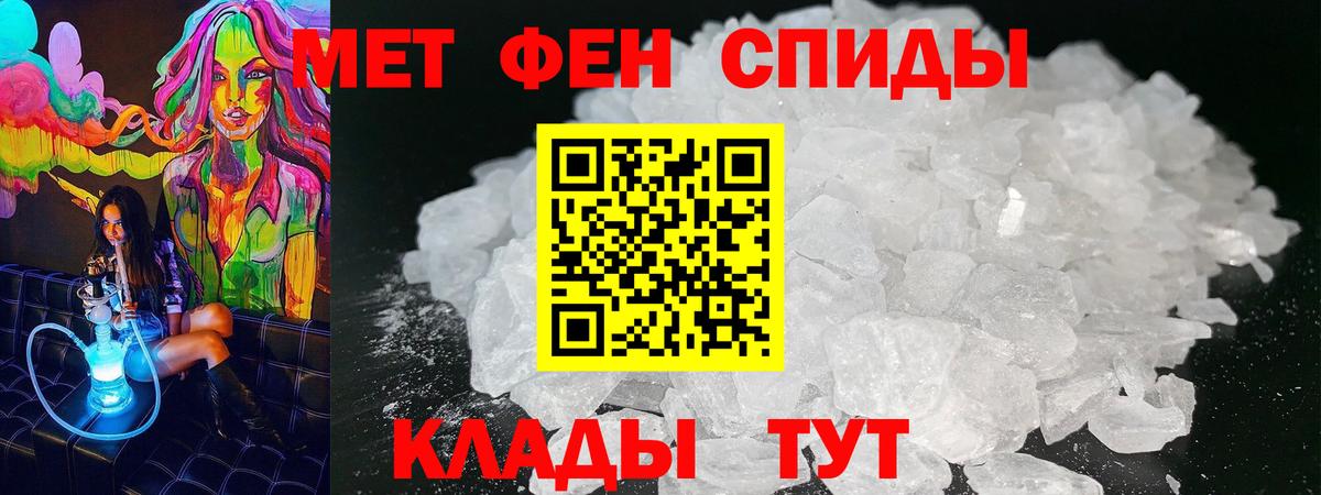 А ПВП Междуреченск