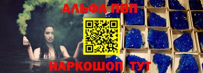 МДПВ Гусев