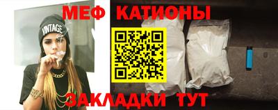 круглые Гусиноозёрск