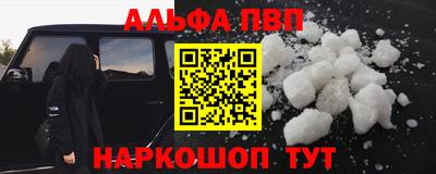 круглые Гусиноозёрск