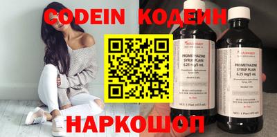 круглые Гусиноозёрск