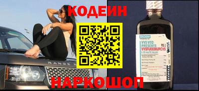 круглые Гусиноозёрск