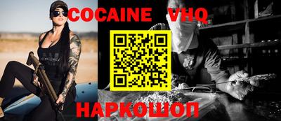 круглые Гусиноозёрск