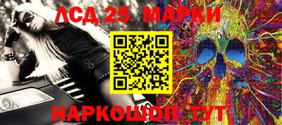 кокаин премиум Гусь-Хрустальный