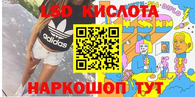 МДПВ Гусев