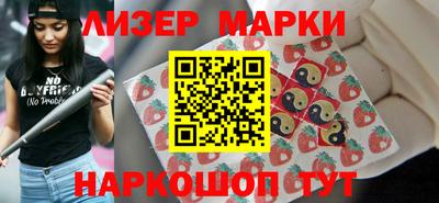МДПВ Гусев