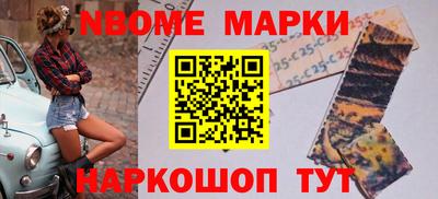 твердый Дубна