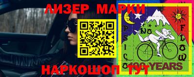 круглые Гусиноозёрск