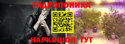 кокаин премиум Гусь-Хрустальный