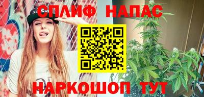 кокаин премиум Гусь-Хрустальный