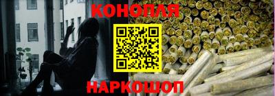 круглые Гусиноозёрск
