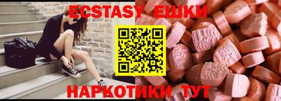 МДПВ Гусев