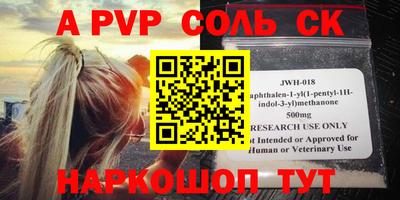 круглые Гусиноозёрск