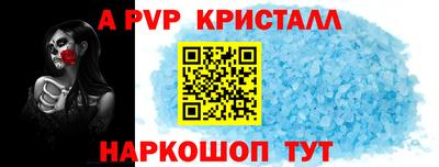 круглые Гусиноозёрск