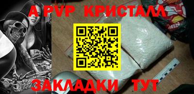 МДПВ Гусев