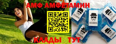 МДПВ Гусев