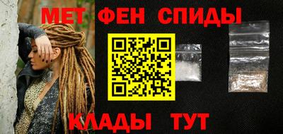 jwh Донецк