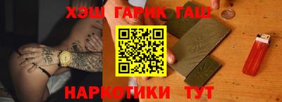 круглые Гусиноозёрск
