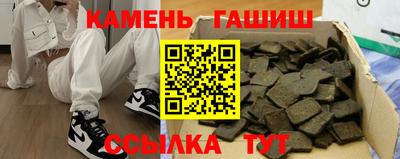 круглые Гусиноозёрск