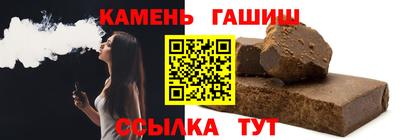 МДПВ Гусев