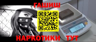 круглые Гусиноозёрск
