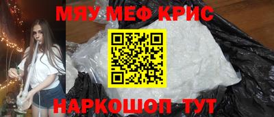 МДПВ Гусев