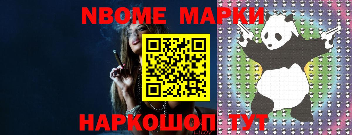 LSD-25 экстази  ЛСД экстази ecstasy  Междуреченск  Вход с VPN  ЛСД экстази кислота 